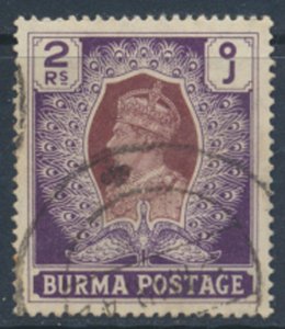 Burma SG 31   SC# 31  Used    see details / scans