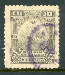 Nicaragua 1895 Seebeck 10¢ Coat of Arms Scott #74 VFU Z383 ⭐
