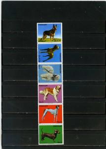 PARAGUAY 1984 Sc#2106 FAUNA DOGS STRIP OF 6 STAMPS MNH