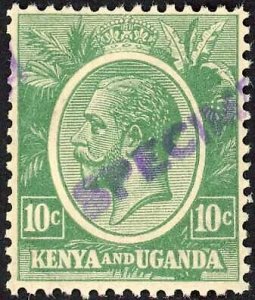 KUT SG79s KGV 10c Green opt Specimen locally U/M