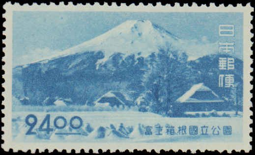 Japan #460-463, Complete Set(4), 1949, Never Hinged