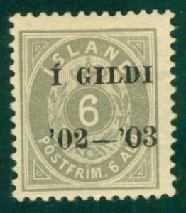 ICELAND 53 MH RL 4045 CV $750.00 BIN $275.00