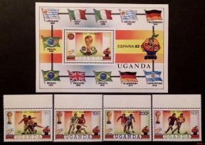 Uganda 1981** Mi.310-13 + Bl.30. World Cup '82 [20;11]