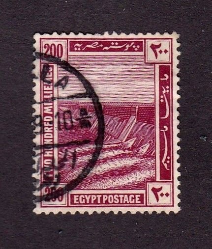 Egypt stamp #59, used