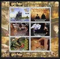 MAURITANIA - 2003 - Harry Potter - Perf 6v Sheet - MNH - Private Issue