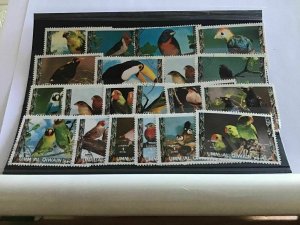 UMM AL QIWAIN bird stamps R21544