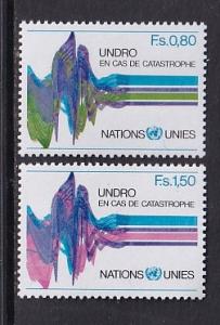 United Nations Geneva   #82-83  MNH   1979  disaster relief complete