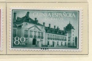 Spanish Sahara 1955 Early Issue Fine Mint Hinged 80c. NW-173667