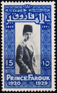 Egypt.1929 15m S.G.180 Mounted Mint