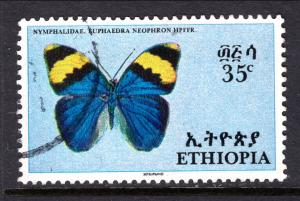 Ethiopia 479 Used VF