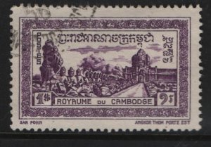 CAMBODIA   24 USED