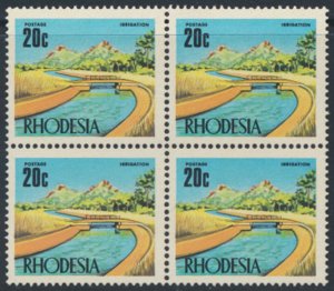 Rhodesia SG 448 MNH SC# 289 block reprint as dated see scans & details