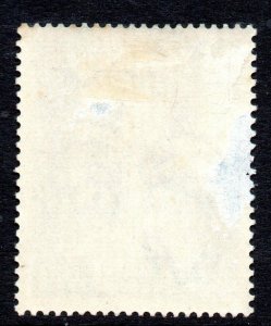 Seychelles: 1941 KGVI 9c. SG 138a mint