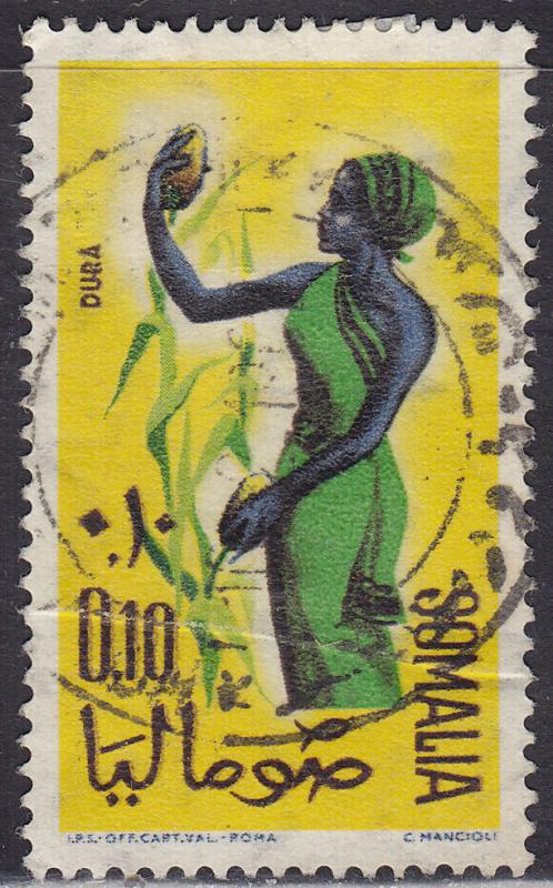 Somalia 251 USED 1961 Girl Harvesting Durrah 10c