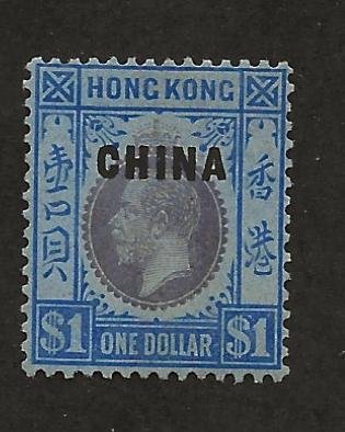 GREAT BRITAIN OFFICES - CHINA SC# 26  F/MLH 1922