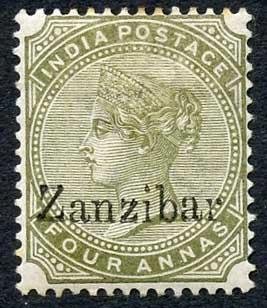 Zanzibar SG11 4a olive-green M/M (tone spot) cat 20 pounds