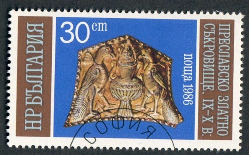 Bulgaria #3178 used single