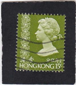 Hong Kong # 276 used