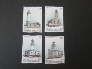 Greece 1995 Sc 1828-31 set MNH