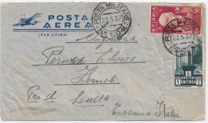 Italian Military in Eritrea to Fornoli, Italy 1937 Airmail (53303)