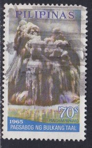 Philippines # C95, Volcano Eruption, Used