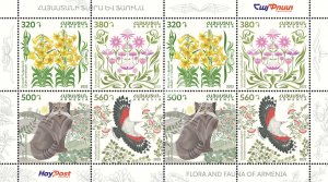 Armenia 2022 MNH** Mi 1296-1299 Flora and Fauna Lilium Astrantia Pallas's cat