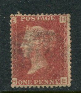 Great Britain #33 Plate #121 Used