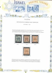 PALESTINE & PALESTINE AUTHORITY 1918–1999, Mint in 2 binders, Scott $11,04.00+