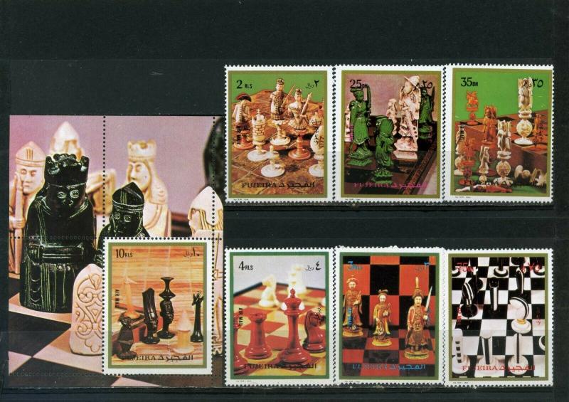 FUJEIRA 1973 Mi#1319-1324A,Bl.133A SPORTS CHESS SET OF 6 STAMPS & S/S MNH 