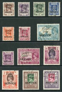 Burma SG 041/53 Service Set of 13 Fine Used