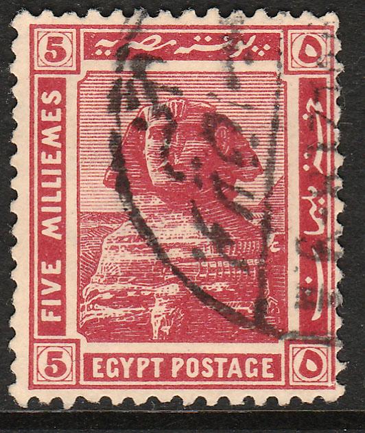 EGYPT 66, 5m SPHYNX. USED  F. (363)