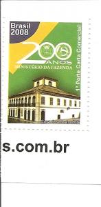 Brazil 3054 MNH