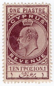 (I.B) Cyprus Revenue : Duty Stamp 1pi