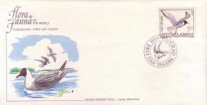 Yugoslavia FDC SC# 1687 Black Headed Gull L384