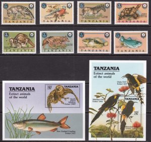 Tanzania, Fauna, Birds, Animals MNH / 1990