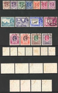 Burma SG51/63 1946 Set of 15 Fine used Cat 120 pounds