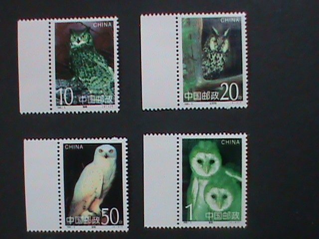 ​CHINA 1995-SC#2559-62 -LOVELY BEAUTIFUL OWLS-MNH VF- WE SHIP TO WORLD WIDE