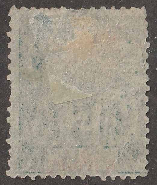 Ivory Coast, stamp, Scott#4,  used, hinged,  15,