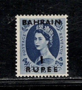BAHRAIN SC# 90  FVF/MLH
