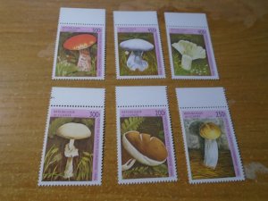 Gunea  #  1347-52  MNH  Mushroom