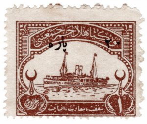 (I.B) Turkey Great War Cinderella : Red Crescent Fund (overprint)