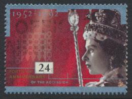 Great Britain SG 1602    Used  - Anniversary of Accession
