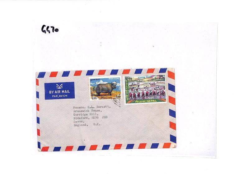 NEPAL Commercial Airmail Devon GB Cover {samwells-covers}PTS 1973 GG70 