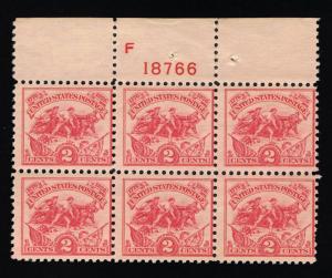 GENUINE SCOTT #626 FINE MINT PRISTINE OG NH PLATE #18766 BLOCK OF 6