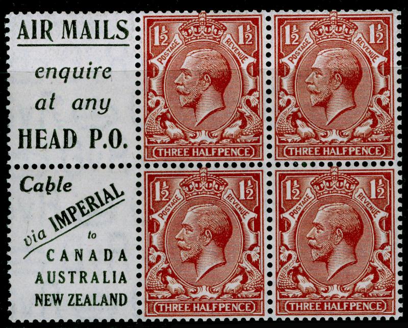 SG420, 1½d red-brown, LH MINT. Cat £225.