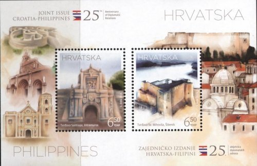 Croatia 1099 (mnh s/s) joint issue with Philippines: architecture (2018)