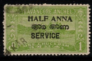 INDIA-TRAVANCORE-COCHIN SGO11 1949 ½a on 1ch YELLOW-GREEN p12½ USED