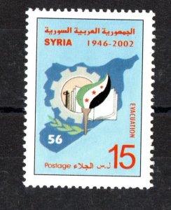 2002 - Syria-56th Anniversary of Evacuation of British+Frensh troops from Syria