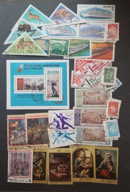 RUSSIA USSR CCCP Used CTO Stamp Lot Collection T5752