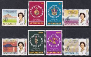 Seychelles 380-387 MNH VF